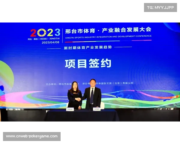 盐边县以赛事激活产业动能，促进城乡融合与发展