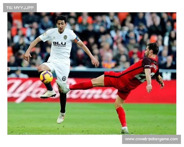 马竞客场挑战劲旅，欧冠席位争夺白热化