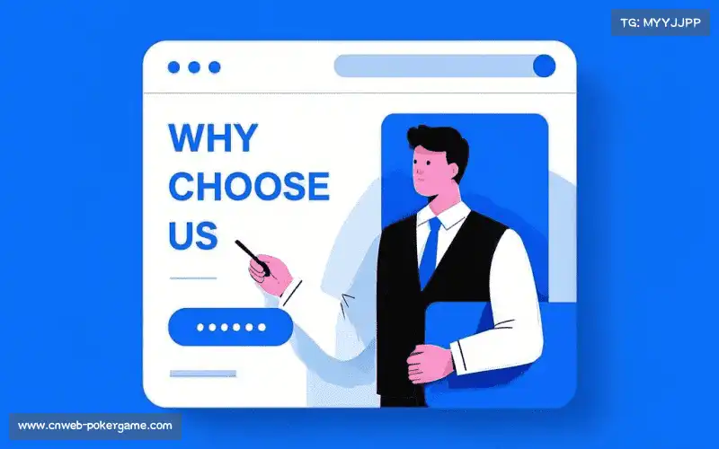 可持续发展承诺